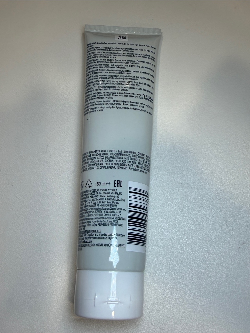 Redken Acidic Bonding Concentrate Leave-In Treatment - 150 ml - Picture 3 of 6
